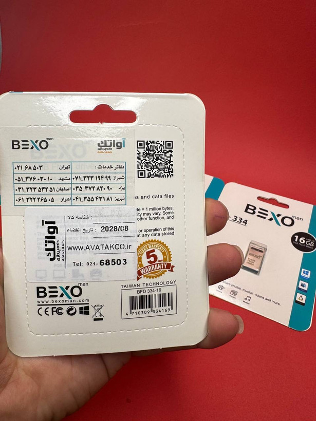 فلش Bexo مدل B-334 ظرفیت 16GB