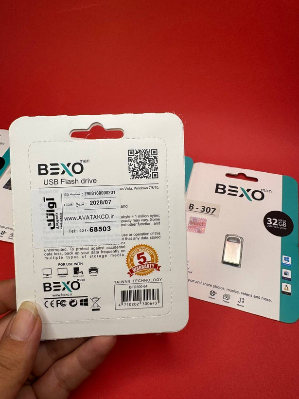 فلش Bexo مدل B-307 ظرفیت 32GB
