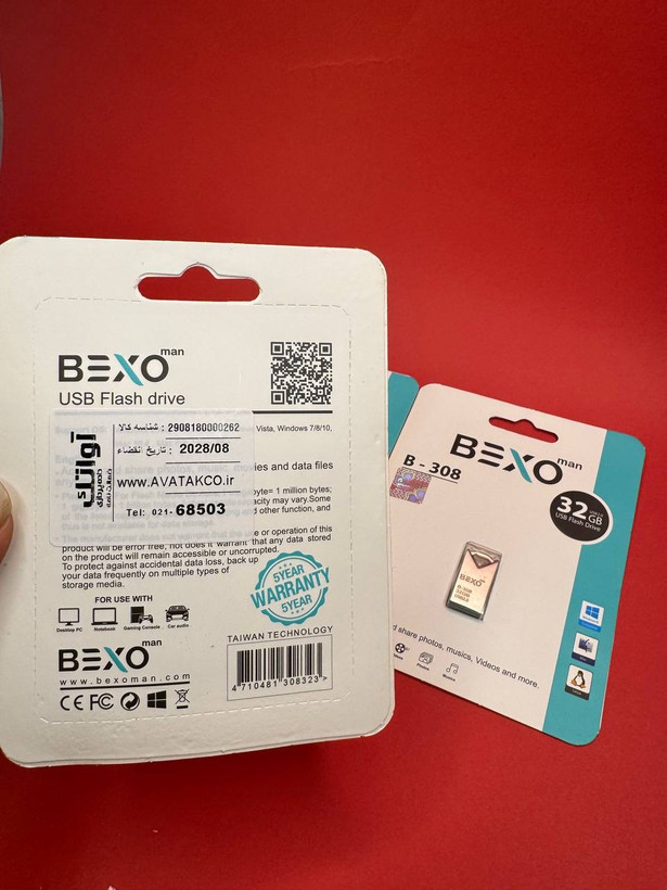 فلش Bexo مدل B-308 ظرفیت ۳۲GB
