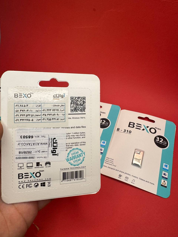 فلش Bexo مدل B-310 ظرفیت 32GB