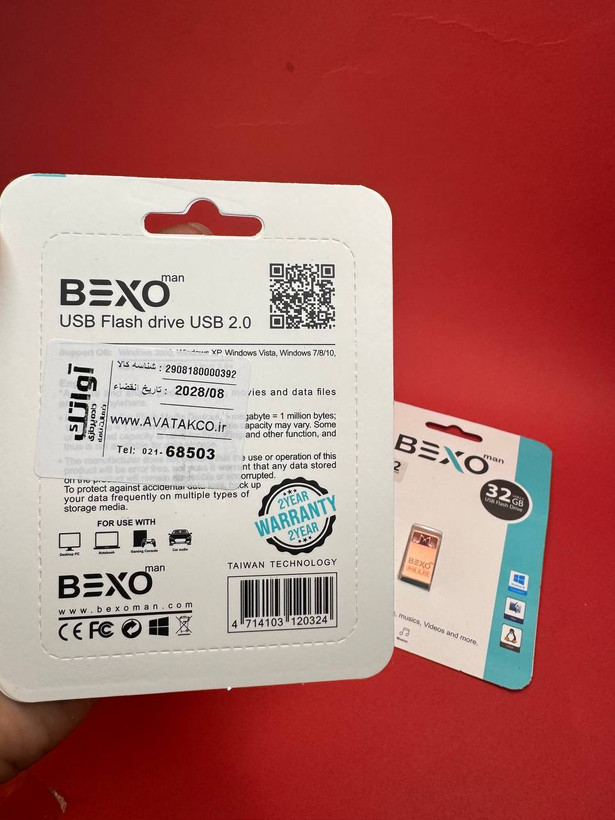 فلش Bexo مدل B-312 ظرفیت 32GB