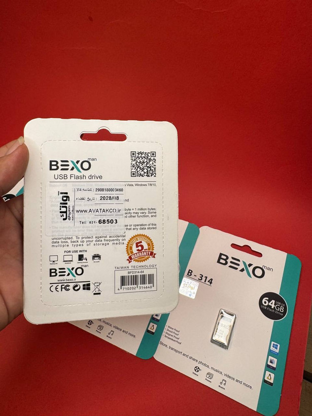 فلش Bexo مدل B-314 ظرفیت 64GB