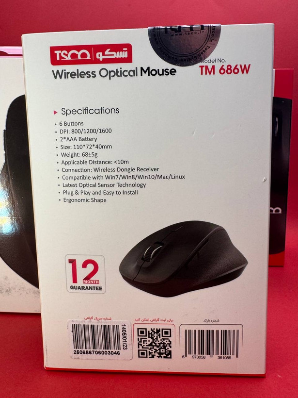 ماوس بیسیم Tsco مدل TM686